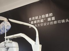 -ORANGE VISION橙光眼镜·蔡司