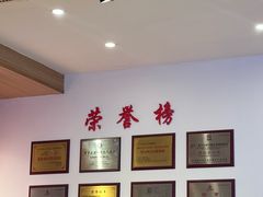 -钟方模白家肥肠粉(春熙店)