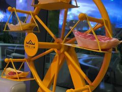 -故里和山·成都火锅(欢乐港湾店)