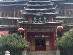 -亮欢寨酸汤鱼(沙冲路店)