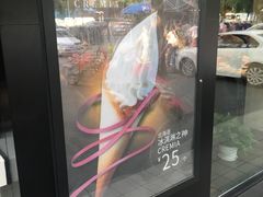 -肯德基(蓝桥店)