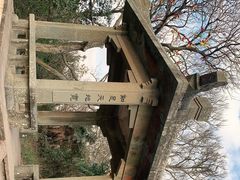 -普陀山风景区-佛顶山