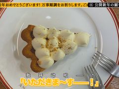 -Pie Bird(新闸路店)
