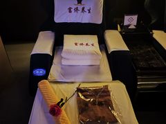-富侨养生(威宁路店)
