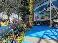 -天山海世界·米立方