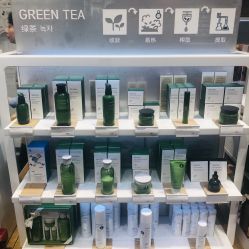 -悦诗风吟innisfree