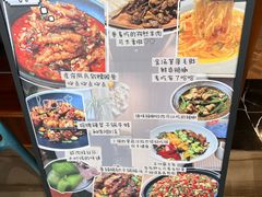 -三猫黑鱼花(南大店)