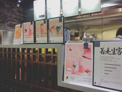 -茶理宜世(东方宝泰店)