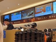 -沪上阿姨·臻选茶饮(上海环球港店)