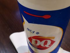 -DQ·蛋糕·冰淇淋(手工定制蛋糕长泰广场店)