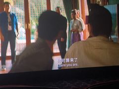 -百老汇影城(远洋城店)
