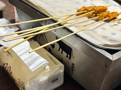 盟重牛油-盟重烧烤(高正街店)