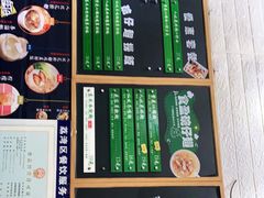 -食盈碗仔翅(星玺广场店)
