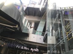 门面-艾薯夫妇Aysh(福田星河COCOPark店)
