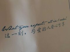 -1Cake壹刻蛋糕(鳌峰店)