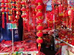 -天丰利生活MALL(和平里店)