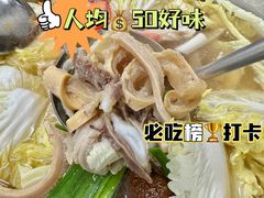-牛小隆牛肉面馆(四牌楼店)