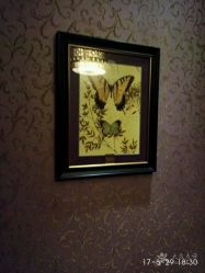 -归真美学颜究中心