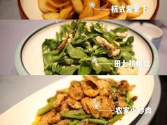 -莫山小馆(百花店)