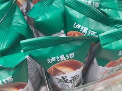 -泸溪河桃酥(西直门凯德店)