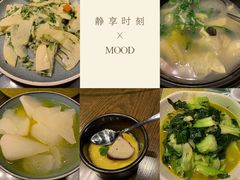 -漫渡庄绿岛花园•隐世庭园菜(滨湖店)