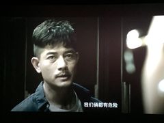 -万达影城(港闸万达广场IMAX店)