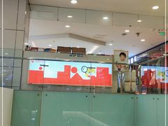 -凯德MALL(望京店)