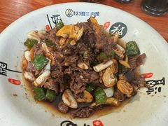 -何永光123鲜牛肉馆(1号店)