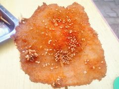 -夫妻串店(和睦路店)