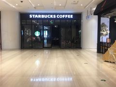 -星巴克臻选(南京金茂览秀城店)