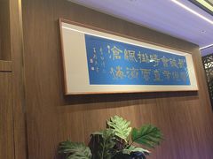 -柴火大院烤鸭民间菜