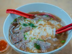 -丽丰茶冰室