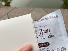 -檬舒舒MonChouChou(久光百货店)