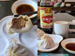 小笼包-笑来喜馄饨小笼工坊(通扬路店)