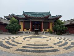 -开封府