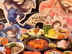 -蜀大侠火锅(总府路店)
