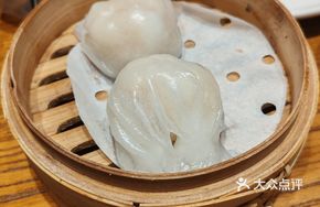 Steamed Shrimp Dumplings Supreme