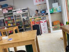 大堂-贤花饭店(城阳店)