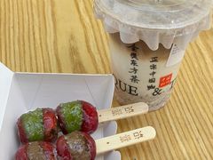 -鹊茶咖啡•新中式(深圳首店)