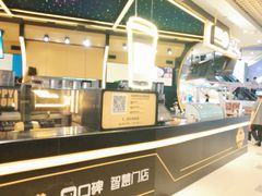 -快乐柠檬happylemon(日月光店)