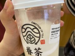 -眷茶(赛格国际购物中心店)