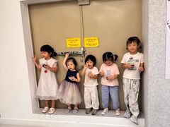 -英孚教育青少儿(福田区委中心)