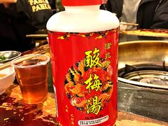 -邓莽子老火锅(鲁祖庙店)