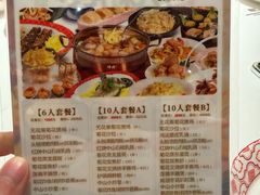 -谭厨中山传家菜.乳鸽.脆鲩鱼(华强北中航城店)