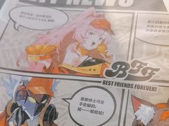-麦当劳(杭州国际服装城店)