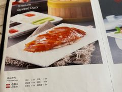 -金百万烤鸭店(马甸店)