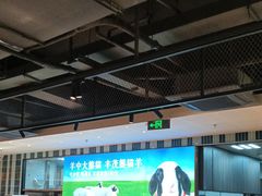-丰茂烤串(公园店)