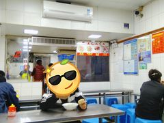 -盖邑扁食店