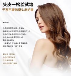 -MONE美发沙龙