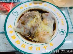 -西关明记肠粉(荔枝湾店)